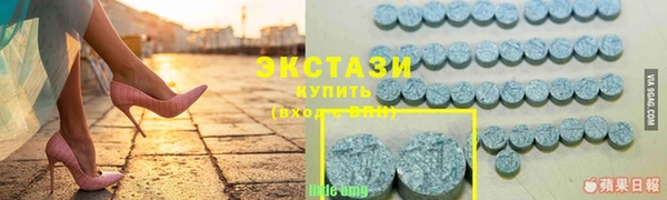 спиды Алексин