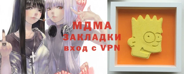 2c-b Касимов