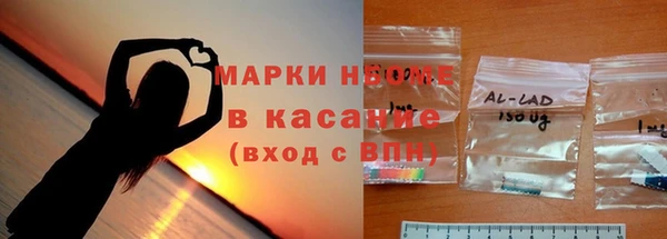 амфетамин Алзамай