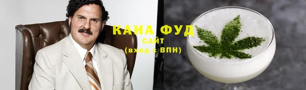 спиды Алексин