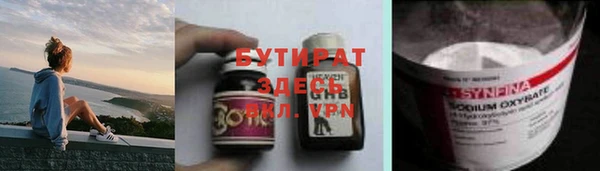 прущий лед Карпинск
