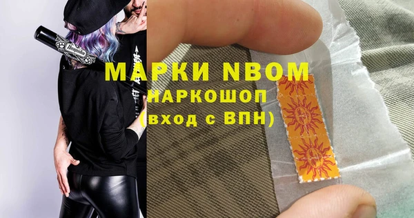 мефедрон VHQ Карталы
