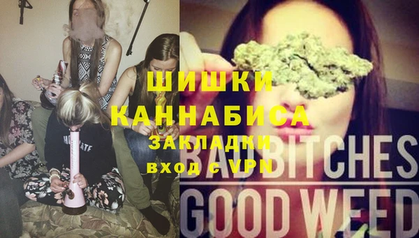 амфетамин Алзамай