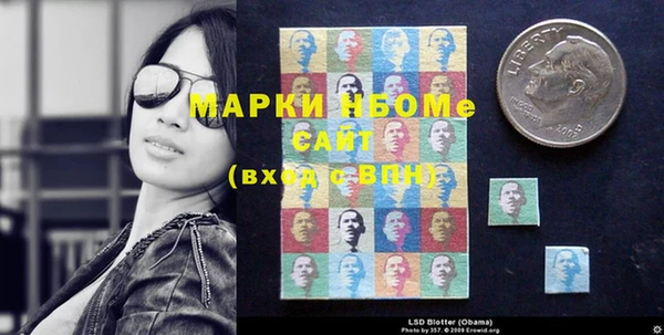 спиды Алексин