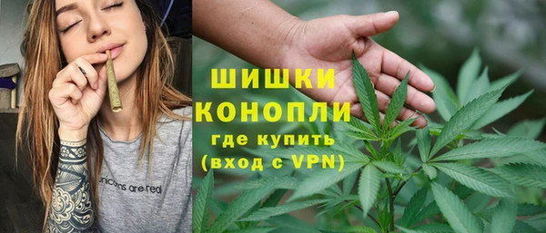 каннабис Алексеевка
