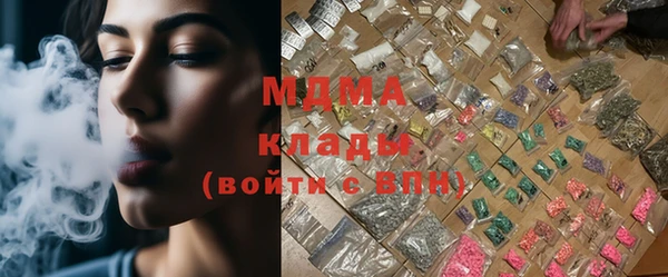 мефедрон VHQ Карталы