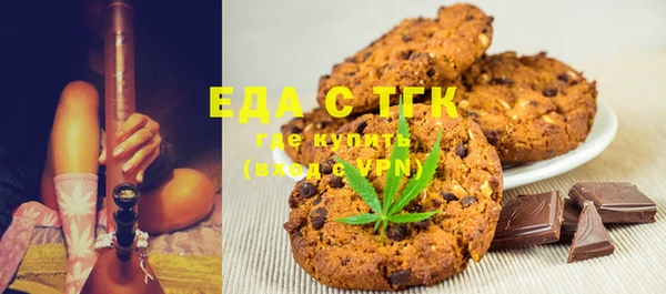 каннабис Алексеевка