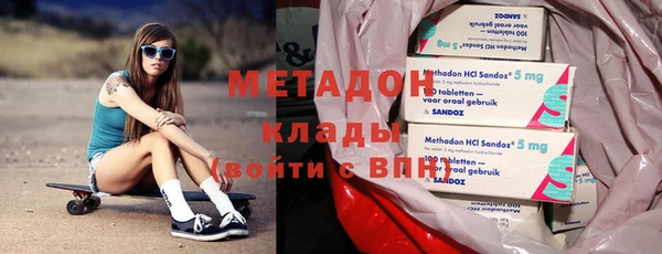 спиды Алексин