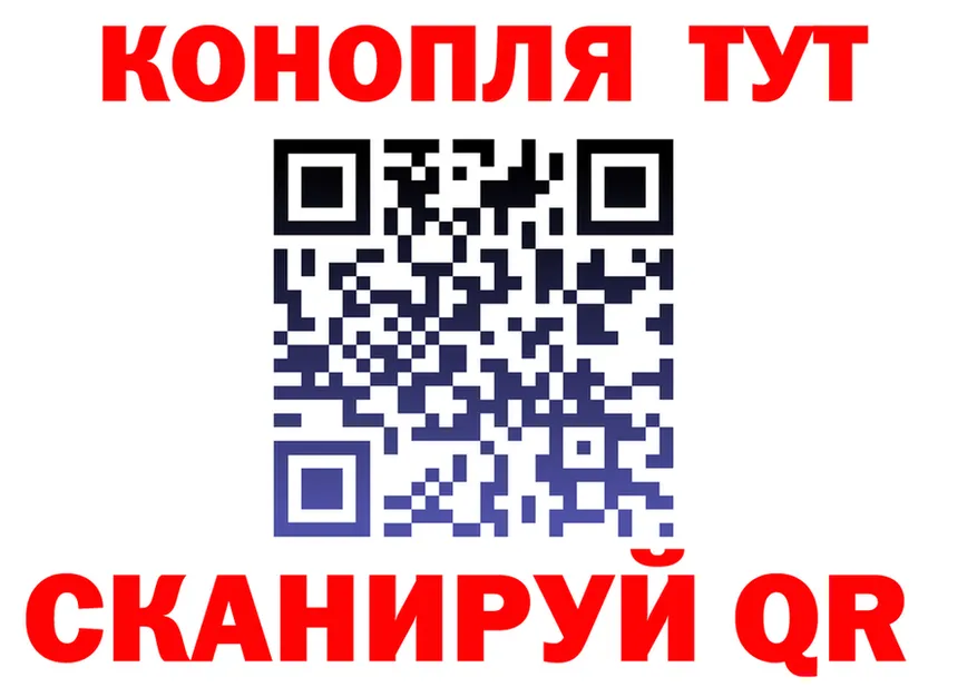 АМФ 98% вход это OMG Ижевск